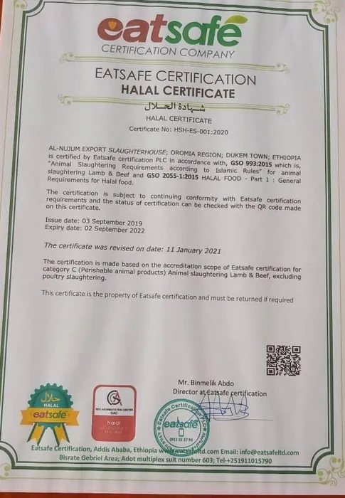 Certificate: Halal Certificate